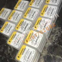 Kennametal drill tip KSEM1950HPGM KC7315 Kennametal CNC blade Inquiry before shooting