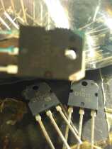 2sD1510 new original