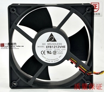 Delta three leaf EFB1212VHE DC12V 0 72A 12038 chassis server cooling fan