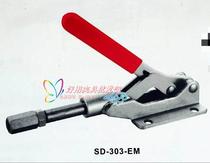  Push-pull quick clamp SD303E Quick clamp SD-303E Quick elbow clamp SD-31501 Quick clamp
