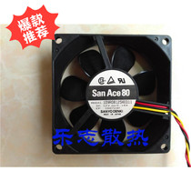 SANYO SANYO 109R0812S4E011 DC 12V 0 18A 8025 Silent inverter fan