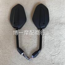 Applicable to Wuyang Honda Phantom Motorcycle Accessories Phantom Ares WH150-2 Rearview Mirror Mirror Mirror Mirror