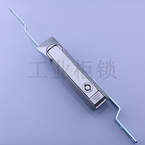 Haitan MS828 pinball lock distribution box cabinet door lock charging pile cabinet door lock industrial environmental protection equipment connecting rod lock