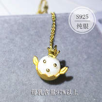 Baby souvenir Fetal hair pendant Sterling silver necklace diy homemade fetal hair pendant Baby full moon Baby year-old gift