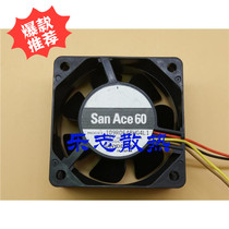 San Ace 60 48V 0 08A 109R0648HG4L1 6CM 6025 chassis cooling fan
