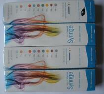 Agilent gas phase automatic injection needle 50ul Item No.: 5183-0314