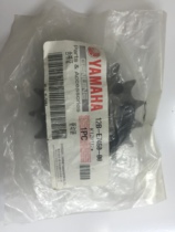 Yamaha Tianjian Wang 250 YBR250 size tooth size flying tooth disc sprocket Small tooth sprocket