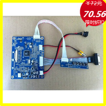  EJ080NA-05A AT080TN52 V1 EJ080NA-05B Driver Board