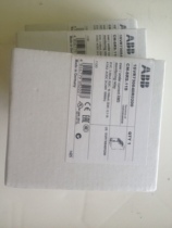 New original ABB Monitoring relay CM-SRS 11S 220-240V AC DC