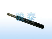 Japan NHK cross plug gauge P gauge GPH102 GPH202 GPH302 GPH402