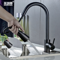 Black faucet hot and cold kitchen wash basin pull-out sink sink telescopic rotating all copper household faucet