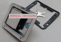 Truck Trailer Truck Fuel Tanker Accessories Toolbox Lock Container Lock Car Door Lock Through Key 304 Stainless Steel Lock