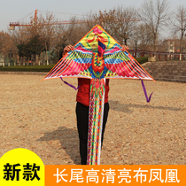 Weifang Hongyun Kite Silk Screen Kite Bright Cloth Triangle Children Cartoon Phoenix Kite Maker Kite Maker