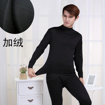 High-collar mens thermal underwear set Middle collar plus velvet autumn pants middle-aged and elderly people bottoming cotton sweater winter