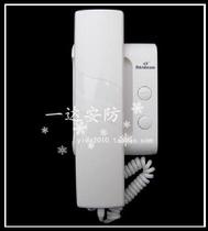    Shidean video intercom doorbell indoor extension non-visual SD-980AR7 980AR7B