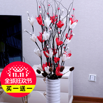 Xuemei leaf vein simulation dried flower bouquet living room floor fake flower decoration flower arrangement simulation flower art Dry Branch