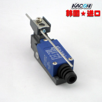 Korea imported stroke switch Kaikun ZXM-704 limit switch Aluminum alloy material gold-plated contacts