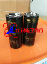 Brand new original 500V1000UF 4 feet imported black King Kong four feet hard foot capacitor in stock