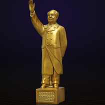 Chairman Mao like a swinging piece like Mao Zedong bronze like a living room home company office craft decoration gift