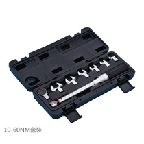 Taiwan Import Industrial Grade Preset Torque Wrench Suit Torque 10-60NM opening head ratchet head