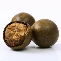 Chinese herbal medicine Luo Han Guo Luo Han Guo tea big fruit only 15 yuan 50 pieces