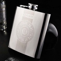 KUBOY cool treasure 304 stainless steel Hulk mini outdoor portable small Hulk bottle wine Set 6 oz