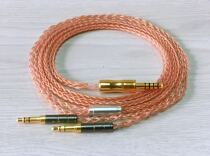 AH-D5200D7200 Magic Sound 2 0 Recording Division T1T5 Second h6h7h8 h6h7h8 Z7M2 7n 7n crystal copper upgrade line