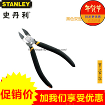 STANLEY STANLEY Watermouth Pliers 5 Inch Model Shears 84-134-23 6-inch Precision Pliers 84-135-23