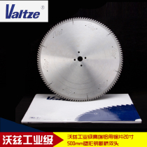 Saw blade for 3s aluminum with 20 inch 500*4 4*3 8*120T * 30 hole ladder flat tooth ()