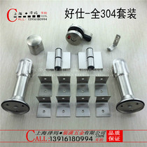 yjie yijie brand public place bathroom bathroom partition hardware accessories 304 stainless steel set series