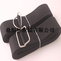 5cm * 5 m Ribbon Strap Strap Strap Braid Tray Card Bandage Double Ring Buckle Velcro Tensioner
