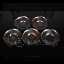 Japanese cup holder Japanese tea tray pure copper hammer nail copper cup holder five customers good taste