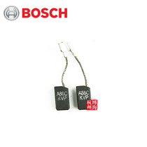 Bosch TWS6000 GWS6-100 GWS8-100C angle grinder carbon brush
