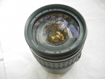 It is very new Canon EF28 --- the 135IS lens