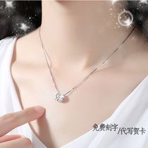 Necklace female collarbone sterling silver simple silver first Jewelry pendant to send girlfriend wife birthday Chinese Valentines Day Valentines Day gift