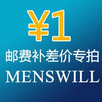 Supplementary postage is specially filmed