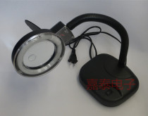 Small table lamp magnifying glass desktop magnifying glass 5 times line maintenance table lamp magnifying glass table magnifying glass table lamp
