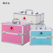 Chuangzhuoyue aluminum alloy double-open family medicine box lockable medical box First aid box Visiting box Storage box Medical box