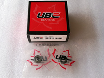 UBC Motor Grade Bearings 683ZZ 684ZZ 685ZZ 686ZZ 687ZZ 688ZZ 689ZZ