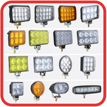 Car LED headlights 12v24v truck reversing lights modified strong light ultra-bright high beam off-road vehicle spot light fog lights