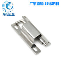 Haitan HT088 stainless steel hinge release type waist hole removable bending type hinge box hinge detachable