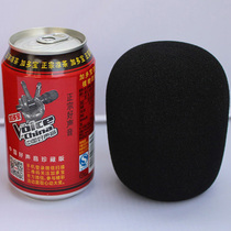 Large microphone microphone mask microphone windshield capacitor wheat anti-spray sponge cover super large super thick wind Cotton