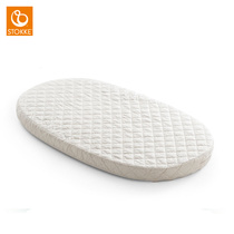 Stokke Sleepi Bed Mattress Baby Bed Mattress Baby Bed Supplies