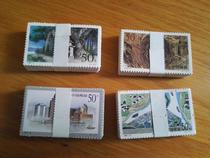Discounted stamps with a face value of 50 points 0 5 yuan Current price 0 45 yuan package real loss sale