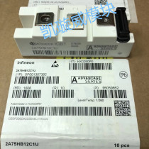 2A50HB12C1U 2A75HB12C1U 2A100HB12C1U