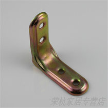 90 degree hanging angle small angle code furniture connector angle iron angle code right angle bracket clapboard support hanging code