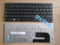 New English Samsung N150 N148 N143 N145 N148P NB20 NB30 NB30P keyboard