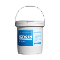 Shanghai Fanyuan] Oxygen bleaching powder Oxygen bleaching to yellow whitening powder strong detergent washing powder barrel washing powder