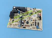 Gree air conditioning accessories 30138219 frequency conversion M826F3 computer board M826F3V11 motherboard 301382191