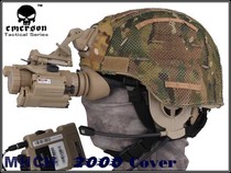 EMERSON EMERSON MICH universal helmet mesh camouflage helmet attachment helmet